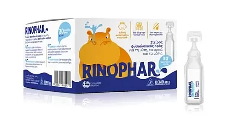 Demo Rinophar Αμπούλες Φυσιολογικού Ορού 30x5ml