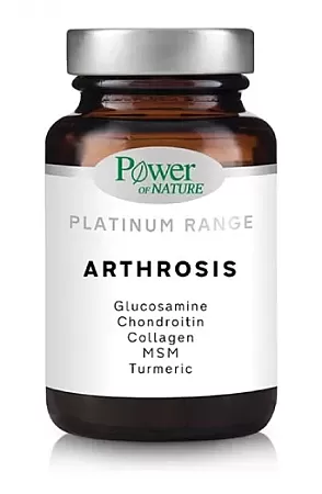 Power Health Arthrosis 30tabs