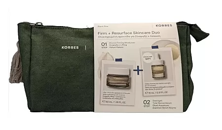 Korres Promo Black Pine Firm & Resurface Skincare Duo