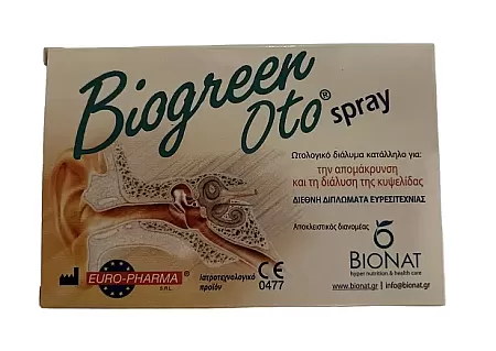 Bionat Biogreen Oto Spray 13ml