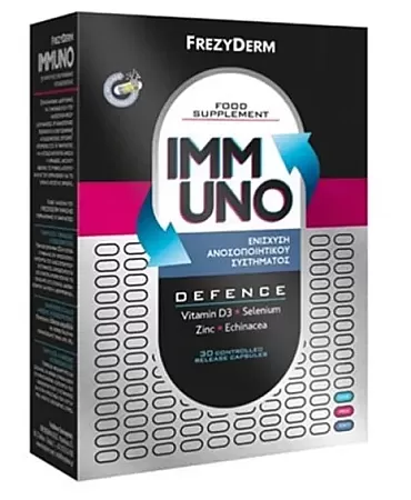 Frezyderm Immuno για την Ενίσχυση του Ανοσοποιητικού 30caps