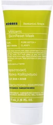 Korres Santorini Grape Volcanic SkinReset Mask 70ml
