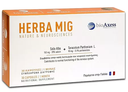 Herba Mig Προφυλακτική Θεραπεία κατά της Ημικρανίας 30 Κάψουλες