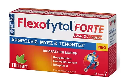Tilman Flexofytol Ειδικό Συμπλήρωμα Διατροφής 28 ταμπλέτες