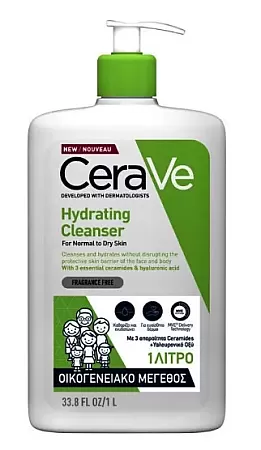 CeraVe Hydrating Cleanser 1000ml