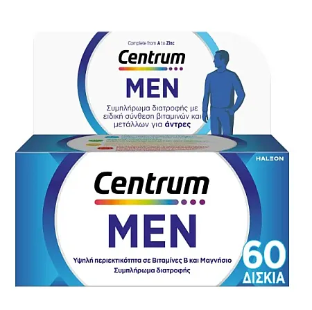 Centrum Men 60 ταμπλέτες