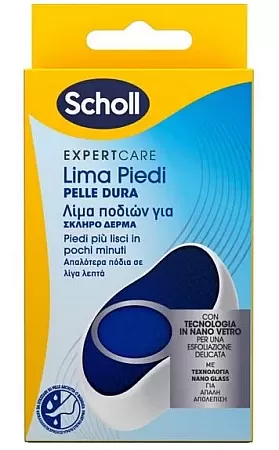 Scholl Λίμα Ποδιών για Σκληρό Δέρμα Τεχνολογία Nano Glass 1τμχ