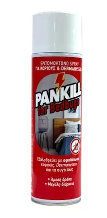 Pankill Εντομοκτόνο Spray για Κοριούς 500ml