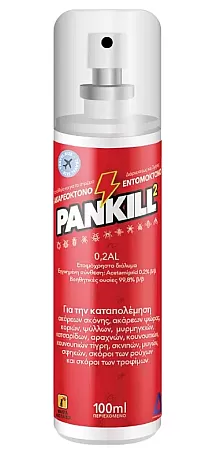 Pankill 2 0,2 CS Εντομοκτόνο Ακαρεοκτόνο spray 100ml
