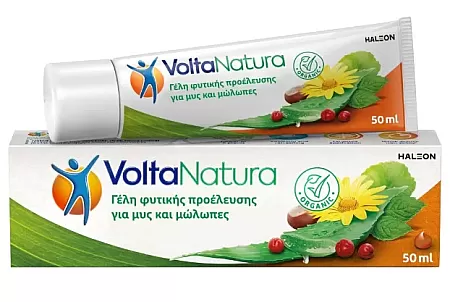 VoltaNatura 50ml Γέλη Φυτικής Προέλευσης για Μυς και Μώλωπες