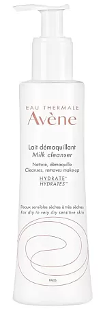 Avene Lait Demaquillant Douceur 200ml