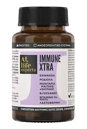 Atlife Experts Immune Extra 30 ταμπλέτες