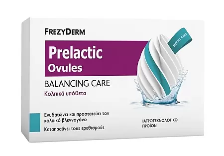 Frezyderm Prelactic Ovules 10τεμ Κολπικά Υπόθετα Ενυδάτωσης