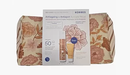 Korres Promo Antiageing Antispot Suncare Ritual