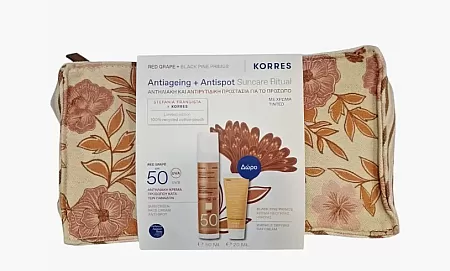 Korres Promo Antiageing Antispot Suncare Ritual Tinted
