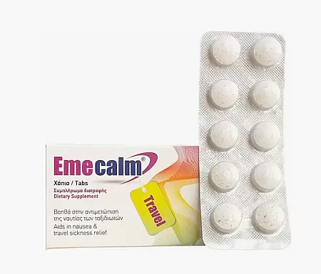 Becalm EmeCalm Travel για την Ναυτία 10 ταμπλέτες