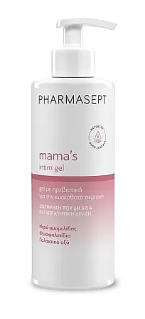 Pharmasept Mama’s Intim Gel 250ml