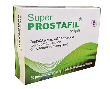 Medichrom Super Prostafil 30 μαλακές κάψουλες
