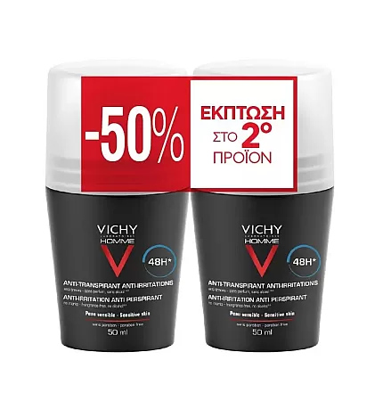 Vichy Homme Αποσμητικό για ευαίσθητες Roll-on 50ml 48h X2