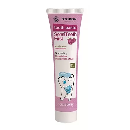 Frezyderm SensiTeeth First Tooth Paste 40ml
