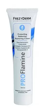 Frezyderm Proflamine Cream 40gr